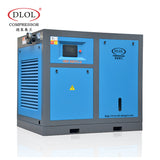 Permanent magnetic variable frequency screw compressor