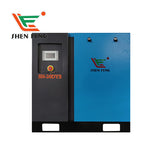 PM VARIABLE FREQUENCY SCREW COMPRESSOR