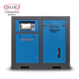 Permanent magnetic variable frequency screw compressor