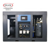 Permanent magnetic variable frequency screw compressor