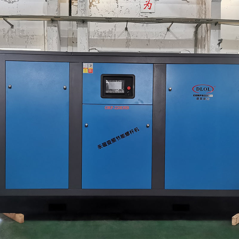 Two-stage PM motor VSD screw compressor