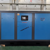 Two-stage PM motor VSD screw compressor