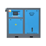 Permanent magnetic variable frequency screw compressor