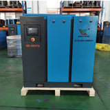 PM VARIABLE FREQUENCY SCREW COMPRESSOR