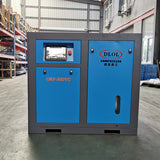Permanent magnetic variable frequency screw compressor