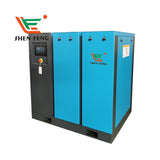 PM VARIABLE FREQUENCY SCREW COMPRESSOR