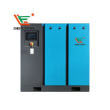 PM VARIABLE FREQUENCY SCREW COMPRESSOR