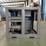 Permanent magnetic variable frequency screw compressor
