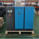 PM VARIABLE FREQUENCY SCREW COMPRESSOR