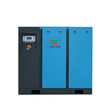 PM VARIABLE FREQUENCY SCREW COMPRESSOR