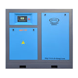 Fix speed direct driven screw compressor